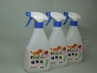 わんにゃん健康術　500ml　１本